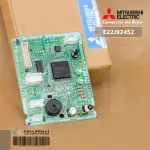 E22J92452 Mitsubishi Electric Air Reception panel Mitsubishi MS-GJ09VA-T1