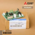 E22J92452 Mitsubishi Electric Air Reception panel Mitsubishi MS-GJ09VA-T1