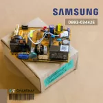 DB92-03442E, Samsung Air Circuit Circuit, Air Samsung Board Cold coil board, genuine air spare parts, zero