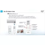 DB92-03442E, Samsung Air Circuit Circuit, Air Samsung Board Cold coil board, genuine air spare parts, zero