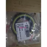Oil Seal SC-1802123 Great Wall 45*68.2*8.3