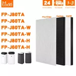 Mennloo Fz-J80Hfe, a sharp air purifier, FP-J80TA, FP-J60TA, FP-J80TA-W, FP-J60TA-W, FP-J80TA-H, FP-J60TA-H filter.