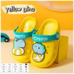 Quick delivery! Cute, children's shoes, cheap baby shoes Baby shoes, love feet Beautiful baby shoes