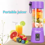 Portable household juicer, fruit juice, small fruit juice, charging USB, electric mini, fried fruit juice, squeezed cups