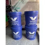 Valvoline น้ำมันไฮดรอลิค Hydraulic 32 ขนาดถัง 18 ลิตร [ 18liters]