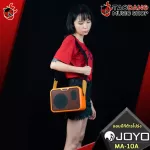 Amplifier Amp, Joyo Ma -10A - Amp Acoustic Guitar Joyo MA10A [Free free gift] [with check QC] [100%authentic] [Free delivery] Turtle