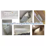 Air coin Air barrier The air direction of the air conditioner The air curtain, the air conditioner can change the wind direction.