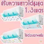 Air coin Air barrier The air direction of the air conditioner The air curtain, the air conditioner can change the wind direction.