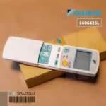 1606425 / 1606425L รีโมทแอร์ Daikin รีโมทแอร์ไดกิ้น โค้ดฝาหลัง ARC433A55 Remote Control อะไหล่แอร์ ของแท้เบิกศูนย์