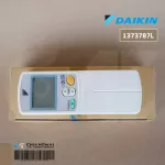 1655528 1373787L รีโมทแอร์ Daikin รีโมทแอร์ไดกิ้น โค้ดฝาหลัง ARC433A24 Remote Control อะไหล่แอร์ ของแท้เบิกศูนย์