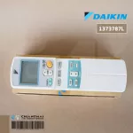 1655528 1373787L รีโมทแอร์ Daikin รีโมทแอร์ไดกิ้น โค้ดฝาหลัง ARC433A24 Remote Control อะไหล่แอร์ ของแท้เบิกศูนย์