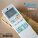 1655528 1373787L รีโมทแอร์ Daikin รีโมทแอร์ไดกิ้น โค้ดฝาหลัง ARC433A24 Remote Control อะไหล่แอร์ ของแท้เบิกศูนย์