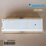 4013382 DAIKIN Air Remote Remote Remote Air Dai Dai Code Arc466A14 Remote Control, genuine air conditioner spare parts