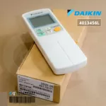 4013456L / 4013456 DAIKIN Air Remote Remote Remote Air Dai Dai Code Arc433A105 Remote Control
