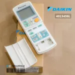4013456L / 4013456 DAIKIN Air Remote Remote Remote Air Dai Dai Code Arc433A105 Remote Control