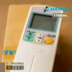 1758698 รีโมทแอร์ Daikin รีโมทแอร์ไดกิ้น โค้ดฝาหลัง ARC433B71 Remote Control อะไหล่แอร์ ของแท้เบิกศูนย์