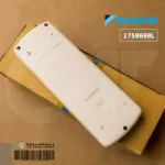 1758698 รีโมทแอร์ Daikin รีโมทแอร์ไดกิ้น โค้ดฝาหลัง ARC433B71 Remote Control อะไหล่แอร์ ของแท้เบิกศูนย์