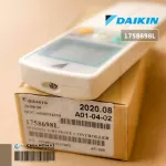 1758698 รีโมทแอร์ Daikin รีโมทแอร์ไดกิ้น โค้ดฝาหลัง ARC433B71 Remote Control อะไหล่แอร์ ของแท้เบิกศูนย์