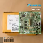 4017324 / 4017324L แผงวงจรแอร์ Daikin แผงบอร์ดแอร์ไดกิ้น แผงบอร์ดคอยล์เย็น รุ่น FTKC18QV2S, FTKC18RV2S