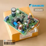 4026409 Air Circuit Daikin Air Board Hot coil board model RKQ15UV2S