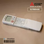 E27E85426 รีโมทแอร์ Mitsubishi Electric รีโมทแอร์มิตซูบิชิ 035CP T7WE10714 รีโมทแอร์ ของแท้ศูนย์