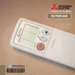 E27E85426 รีโมทแอร์ Mitsubishi Electric รีโมทแอร์มิตซูบิชิ 035CP T7WE10714 รีโมทแอร์ ของแท้ศูนย์