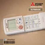 E27E85426 รีโมทแอร์ Mitsubishi Electric รีโมทแอร์มิตซูบิชิ 035CP T7WE10714 รีโมทแอร์ ของแท้ศูนย์