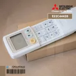 E22C4426 *Stop producing. Use E2261V426 instead of the Mitsubishi Electric Air remote control remote control.