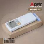 E22C4426 *Stop producing. Use E2261V426 instead of the Mitsubishi Electric Air remote control remote control.