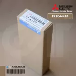 E22C4426 *Stop producing. Use E2261V426 instead of the Mitsubishi Electric Air remote control remote control.