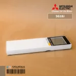 SG18J รีโมทแอร์ Mitsubishi Electric ใช้แทนตัวเดิมได้ เช่น รุ่น ECONO และ รุ่น INVERTER ได้หลายรุ่น ตัวผลิตสำหรับเครื่องส่งออก