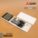 SG18J รีโมทแอร์ Mitsubishi Electric ใช้แทนตัวเดิมได้ เช่น รุ่น ECONO และ รุ่น INVERTER ได้หลายรุ่น ตัวผลิตสำหรับเครื่องส่งออก
