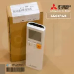 E2238P426 รีโมทแอร์ Mitsubishi Electric รีโมทแอร์มิตซูบิชิ รีโมทแอร์ ของแท้ศูนย์