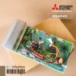 E2242P451 Air Circuit Mitsubishi Electric Air Board, Air Mitsubishi Board, Muy-GT24VF-TH1