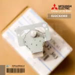E22C32303 มอเตอร์สวิงแอร์ Mitsubishi Electric มอเตอร์สวิงแอร์ มิตซูบิชิ ซ้าย-ขวา อะไหล่แอร์ ของแท้ศูนย์
