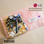 EB76244904 / EBR76244909 Air Circuit LG Air Board Airport Cold coil board, genuine air spare parts, zero