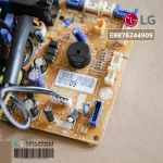 EB76244904 / EBR76244909 Air Circuit LG Air Board Airport Cold coil board, genuine air spare parts, zero