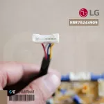 EB76244904 / EBR76244909 Air Circuit LG Air Board Airport Cold coil board, genuine air spare parts, zero