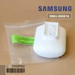 DB61-06087B / DB61-06087A Samsung Air Remote Base *Check the sponsors that can be used with the seller before ordering