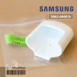 DB61-06087B / DB61-06087A Samsung Air Remote Base *Check the sponsors that can be used with the seller before ordering