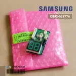 DB92-02877A, SAMSUNG performance panel, Play Air Sumsung, genuine air spare parts