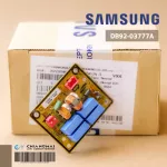 DB92-03777A แผงบอร์ดแอร์ Samsung แผงซัพคอยล์ร้อน ซัมซุง *ASSY PCB SUB