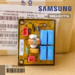 DB92-03777A แผงบอร์ดแอร์ Samsung แผงซัพคอยล์ร้อน ซัมซุง *ASSY PCB SUB