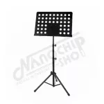 พร้อมส่ง ขาตั้งโน้ตเพลง แบบพกพา ขาตั้ง วางโน๊ตดนตรี ก้ม-เงย ปรับระดับได้ มีขาสปริง - Portable Music Sheet Music Stand