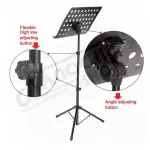 พร้อมส่ง ขาตั้งโน้ตเพลง แบบพกพา ขาตั้ง วางโน๊ตดนตรี ก้ม-เงย ปรับระดับได้ มีขาสปริง - Portable Music Sheet Music Stand