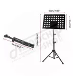 พร้อมส่ง ขาตั้งโน้ตเพลง แบบพกพา ขาตั้ง วางโน๊ตดนตรี ก้ม-เงย ปรับระดับได้ มีขาสปริง - Portable Music Sheet Music Stand