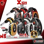 Xvive U2, Black, Carbon, Gold, Metallic Red, Silver, Sunburst, Wood [Free gift] [with checking QC] [100%authentic] [Free Delivery] Red turtle