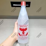 1โหล!! น้ำกรดแบตเตอรี่ ตรา บอส, ขนาดขวดละ 700 มิลลิลิตร, คุณภาพดี ได้มาตรฐาน, ใช้เติมแบตเตอรี่ได้เลย