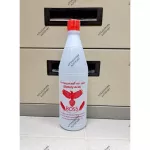 1ขวด!! น้ำกรดแบตเตอรี่ ตรา บอส, ขนาด 700 มิลลิลิตร, คุณภาพดี ได้มาตรฐาน, ใช้เติมแบตเตอรี่ได้เลย