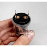 สวิตซ์กดสตาร์ท/สวิตซ์กดแตร ยี่ห้อ EPINA DENKI, หัวพลาสติกสีแดง, 2 ขาเสียบ, แบบกดติด-ปล่อยดับ